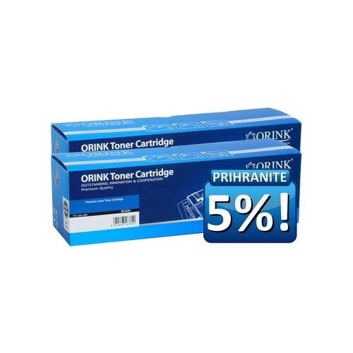  HP 94X črn/black (CF294X) kompatibilen 2 KOSA BREZPLAČNA DOSTAVA! Cene
