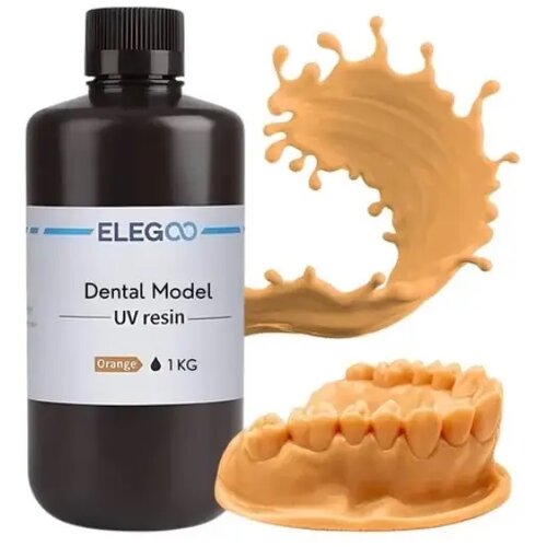 Aldor Elegoo Dental Model UV Resin 1000g Orange Cene