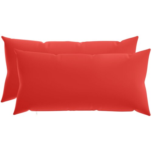  Presvlaka za jastuk 2 pcs HEERLEN Crvena 40 x 80 cm Poliester Cene