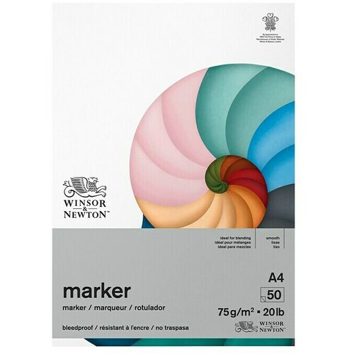 WINSOR & NEWTON Papir za crtanje (DIN A4, 75 g/m², Broj listova: 50 Kom.) Cijene