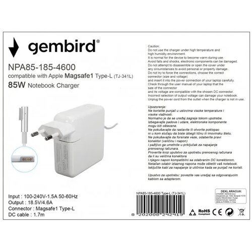 Gembird NPA85-185-4600 (TJ-341L Apple Type-L) punjač za MacBook 85W-18.5V-4.6A, Magsafe1 Type-L Cene