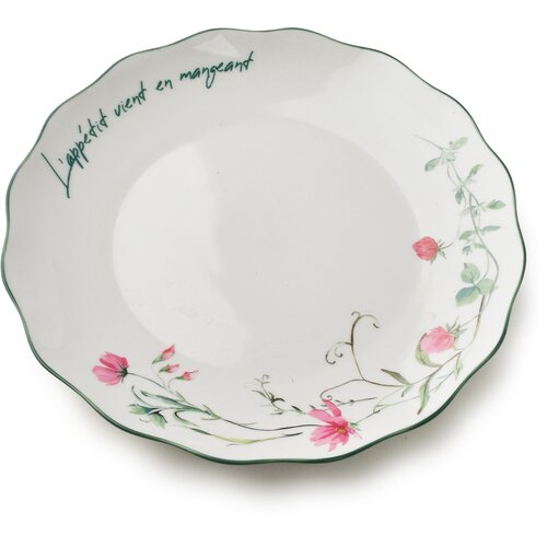 Mondex Desertni krožnik porcelan AffekDesign Mollie 20,5x2cm bel 1 kos, (5000301955) Slike