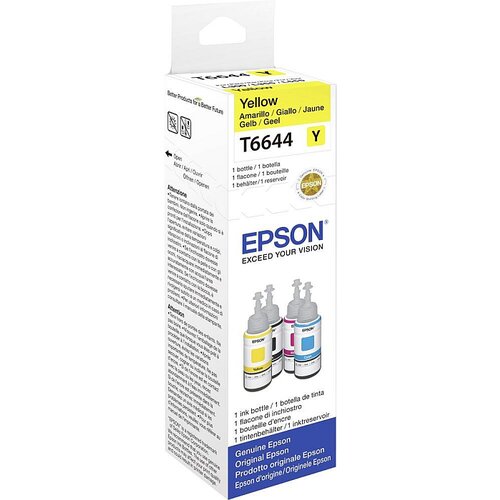 Epson C13T66444A yellow, originalno črnilo 70 ml Cene