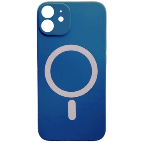  Silikonska futrola magsafe color iphone 11 teget Cene