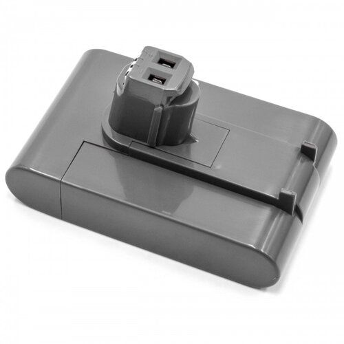 VHBW Baterija za Dyson DC30, 14.8V, 2000 mAh Cijene