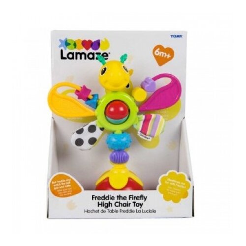 Lamaze leptir ( TM27243 ) Cene