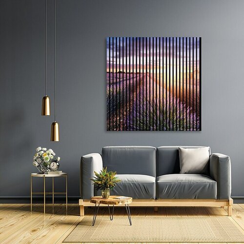 PROFILES AND MORE Akustični panel Lavanda (1.195 x 1.133 x 19 mm) Cijene