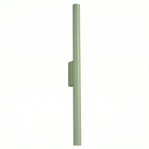 Sollux Lighting Stenska svetilka PASTELO 2 žajbelj, (5000284932) Cene