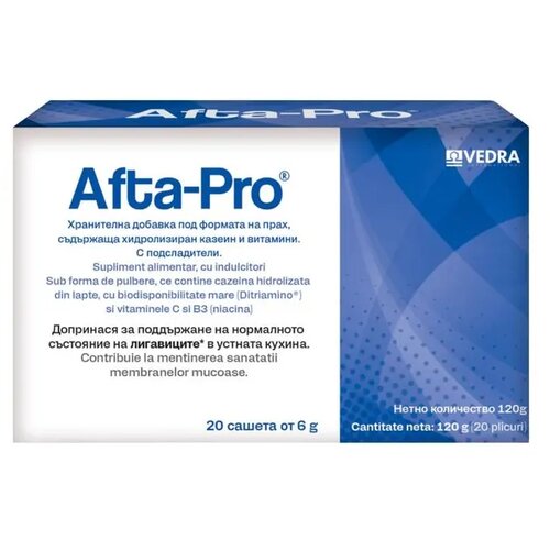 Vedra Afta-Pro, 20 kesica Slike