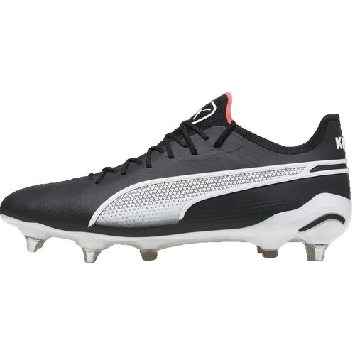 Puma Nogomet King Ultimate Mxsg Bela Cene