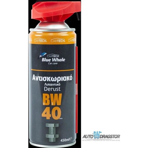  SPREJ VISENAMENSKI 400ml Slike