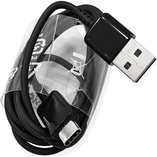 Samsung USB-A v USB-C kabel črne barve dolžine 1.5m EP-DW700CBE Slike