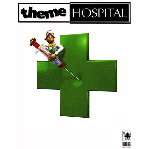  theme hospital key global Cene