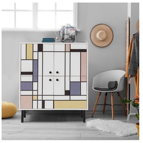 Hanah home Komoda Multilux Midia 95x111x36cm Šarena Cene