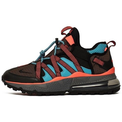 Nike Nizke superge Air Max 270 Bowfin pisana Cene