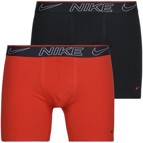 Nike Boksarice BOXER BRIEF 2PK Večbarvna Cene