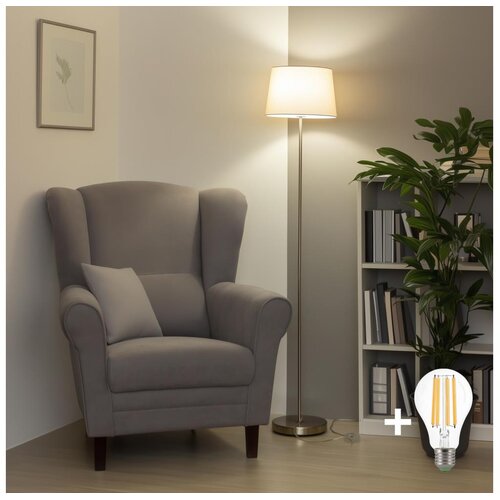  brilagi - led podna lampa ceria 1xE27/40W/230V prečnik 30 cm bež/mat hrom Cene