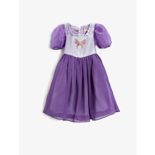 Koton Dress - Purple - A-line Slike