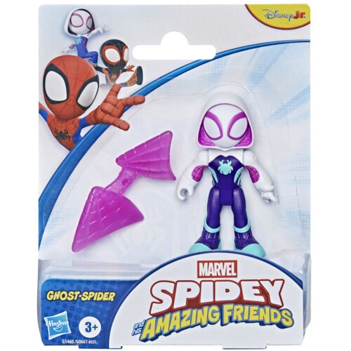 Marvel G14605X00 pli&scaron;ana igračka Cijene