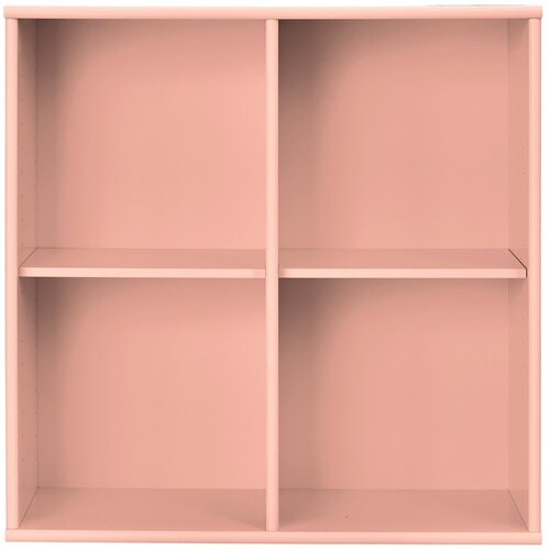 Hammel Furniture Ružičasta viseća biblioteka 70x70x27 cm Mistral &amp;ndash; Slike