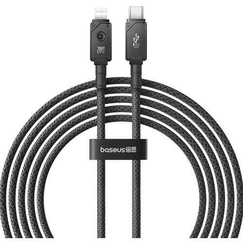Baseus Unbreakable USB C to iP cable 2 m 20 W Black Cijene