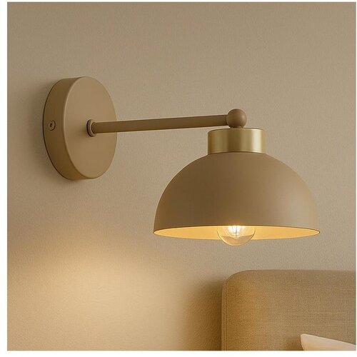  Brilagi - Zidna lampa 1xE27/60W/230V bež/zlatna Cene
