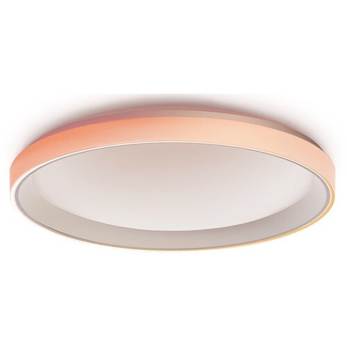 Aqara Ceiling Light T1M Smart Ceiling Light Slike