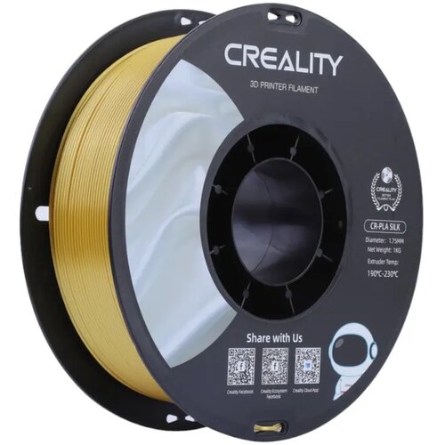 Creality FILAMENT CR-SILK PLA ZA 3D TISKALNIK ZLAT 1,75 MM VISOČINA 1 KG, (5000352451) Cene