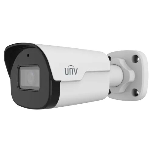 Uniview IPC2122SB-ADF28KM-I0 ip kamera Cene