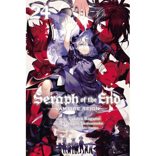 VIZ Media Takaya Kagami - Seraph of the End: Vampire Reign, Vol. 24 Cene