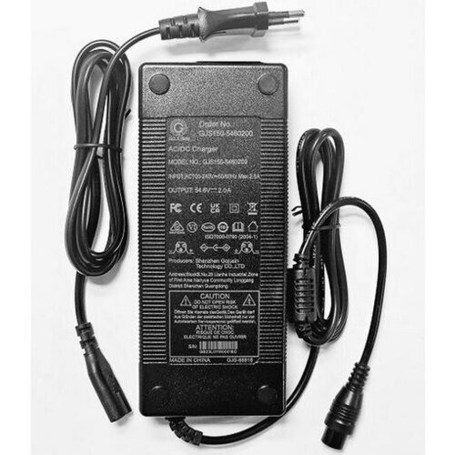 E-goni original polnilec za električni skiro S20, S22 in S44 Cene