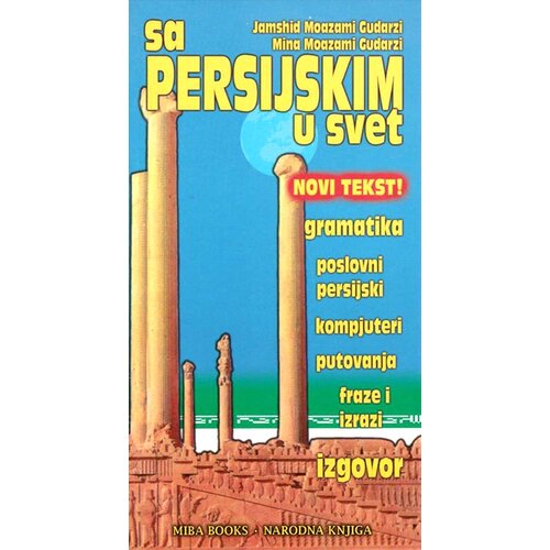 Miba Books Mina Moazami Gudarzi,Jamshid Moazami Gudarzi,Dubravka Ivković - Sa persijskim u svet Slike