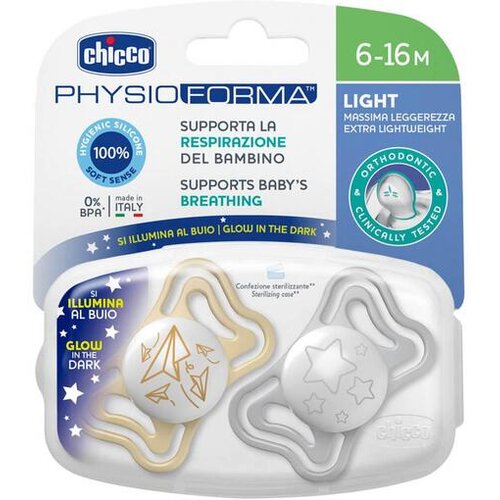 Chicco Physio Light Physio Forma Night duda 6-16 m Grey/Gold 2 kos Cene