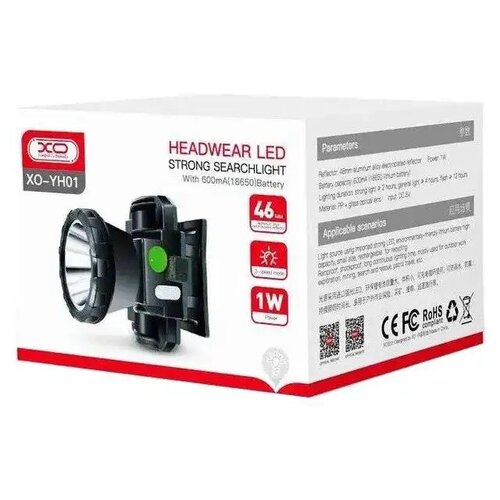 XO Punjiva naglavna lampa YH01 600mah Cene