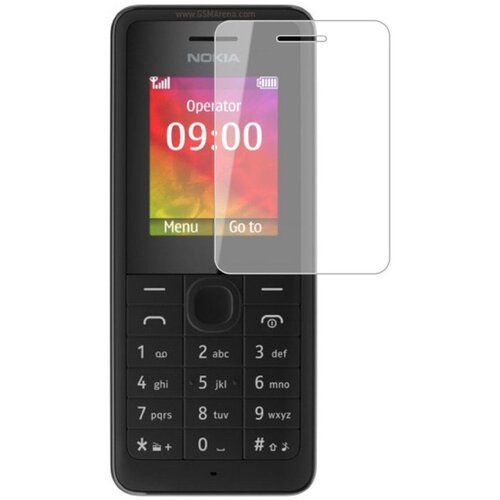  Zaščitna folija ScreenGuard za Nokia 106 / Nokia 107 Cene