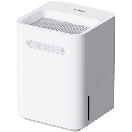 Smartmi Evaporative Humidifier 3 Lite Cijene
