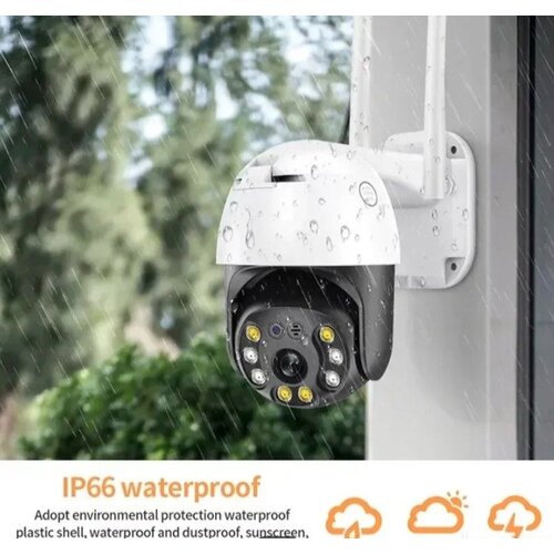  ptz 10MP carecam wifi kamera sa optičkim zumom i autotracking funkcijom Cene