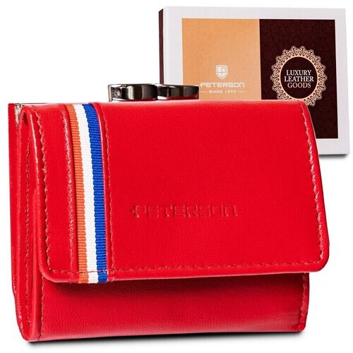 Peterson rovicky228420 sarena Cene