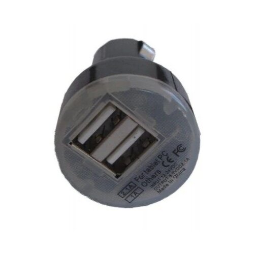 Gembird C04 5V 2.1A+1A dual USB Auto Punjac za telefone i tablete Cene