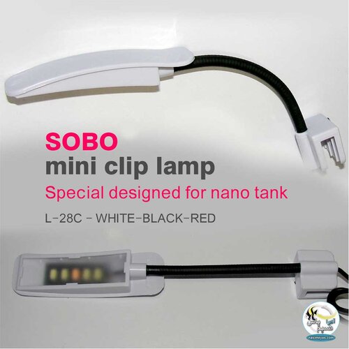 Sobo led na kačenje L-28C, 2,8w Cene