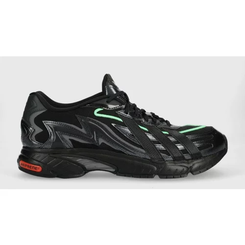 Adidas Tenisice za trčanje Orketro 2.0 boja: crna, GZ9416-black