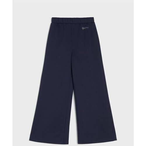 Sinsay Wide leg hlače Cijene