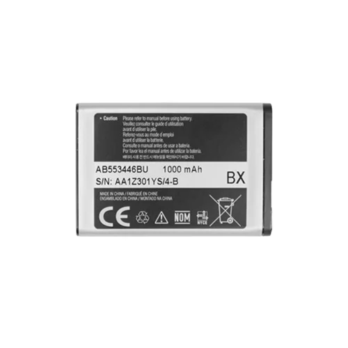 Samsung baterija AB553446BU B2100 original