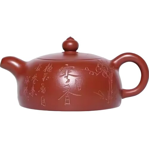 IZMAEL Čajnik XU-37642 - Rjava / Rdeča Cene