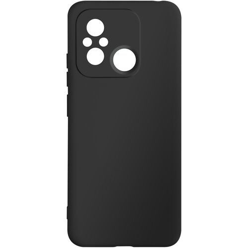 AVIZAR Xiaomi Redmi 12C soft touch Ovitek, serija Fast Cover crna, (20670219) Cene