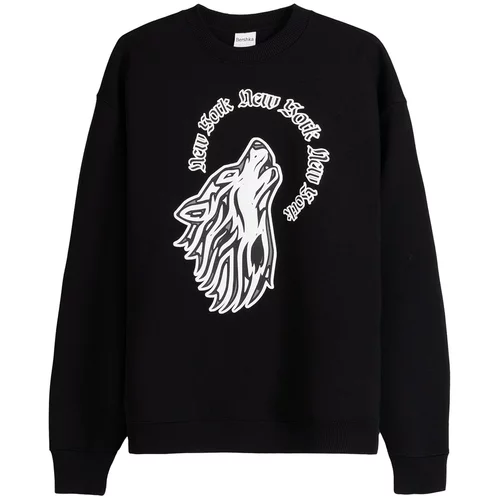 Bershka Sweater majica kameno siva / crna / bijela