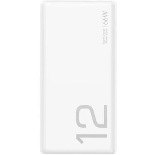 Honor Power Bank Choice 66W/12000mAh/ bela Cene