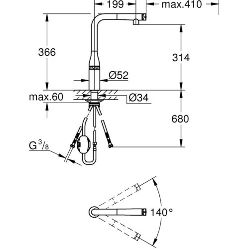 Grohe Essence Smartcontrol baterija za sudoperu 31615GL0 Slike