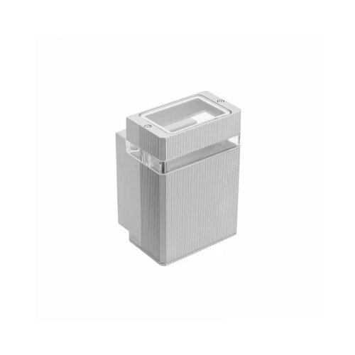  LED arm zidna nessa 1*GU10 IP54 siva LDNESSAGU10J80 Cene