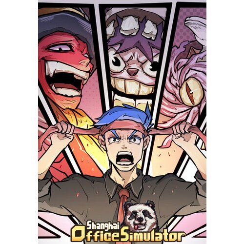 Steam Shanghai Office Simulator Key GLOBAL Cene